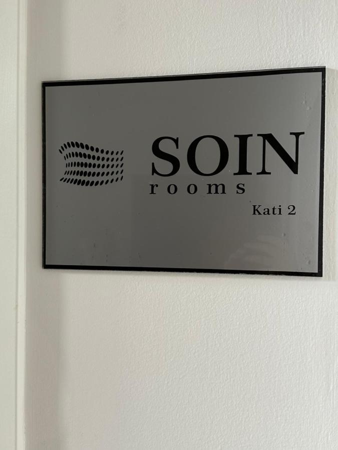 Soin Rooms Tirana Eksteriør billede